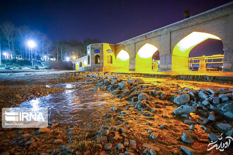 (تصاویر) جاری شدن موقت زاینده رود در اصفهان
